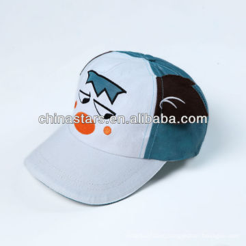 children lovely cartoon reflective cap